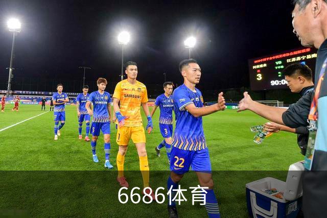 6686体育公司环境